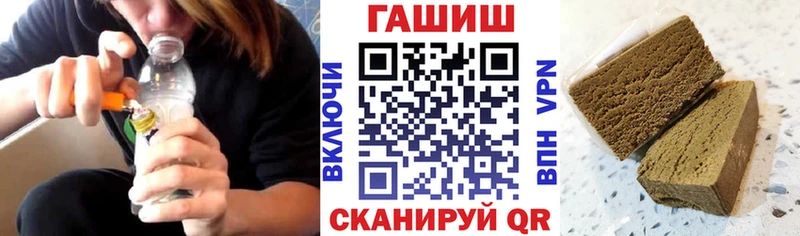 Магазины продажи наркотиков Родники Гашиш МАРИХУАНА СК Меф мяу мяу COCAIN