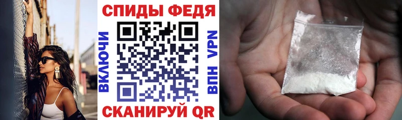 где купить Родники Amphetamine Premium