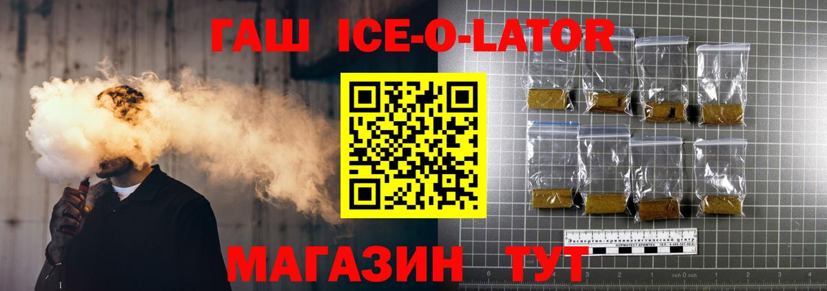 Alpha-PVP Родники