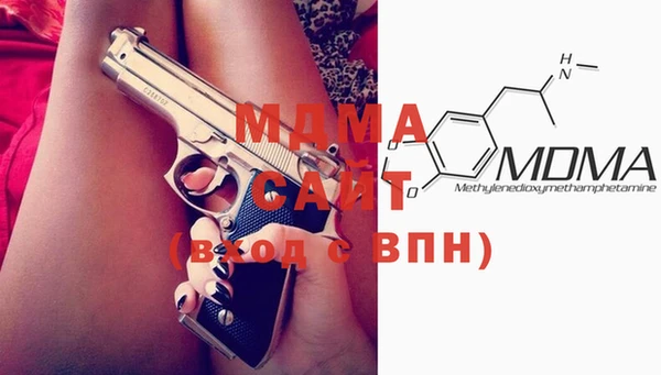 COCAINE Мегион