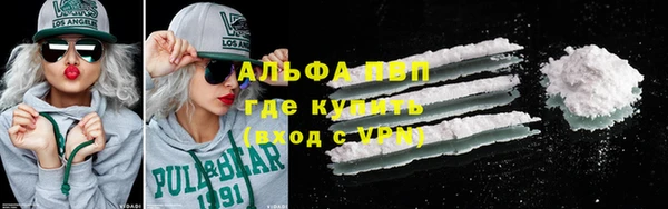 дурь Михайловск