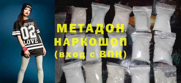 дживик Медвежьегорск