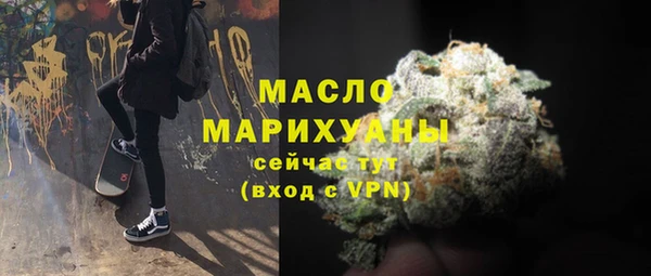 кокс Медногорск