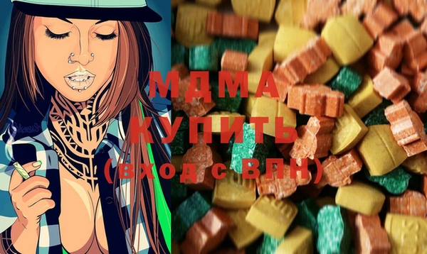 прущая мука Анива