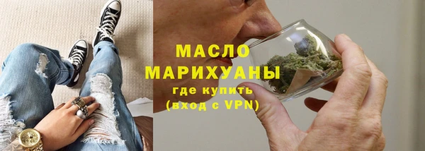 COCAINE Мегион