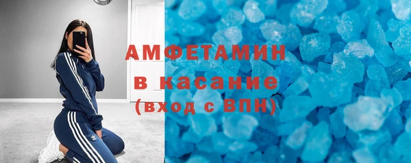 кокс Медногорск