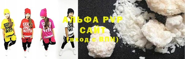 дживик Медвежьегорск