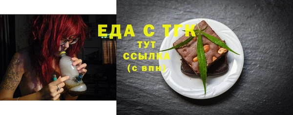 дурь Артём
