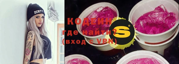 амф Михайловка