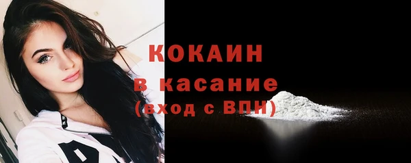 кокс Медногорск