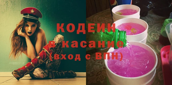 кокс Медногорск