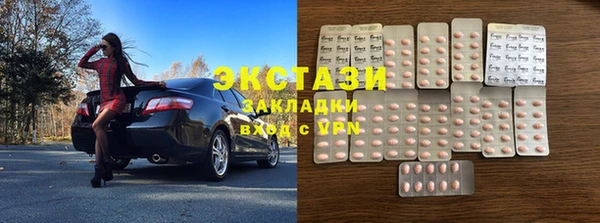 дживик Медвежьегорск