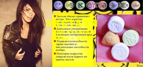 кокс Медногорск