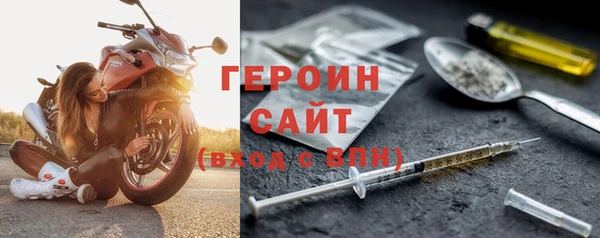 кокс Медногорск