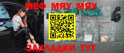 кокаин перу Изобильный