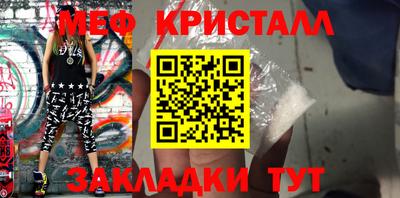 кокаин перу Изобильный