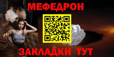 кокаин перу Изобильный