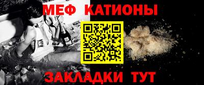 кокаин перу Изобильный