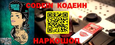 скорость Балаково