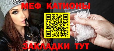 каннабис Ипатово