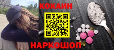 скорость Балаково