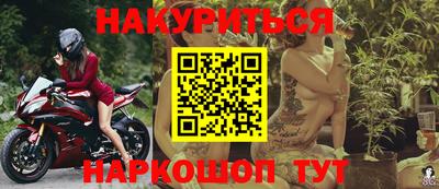 кокаин перу Изобильный