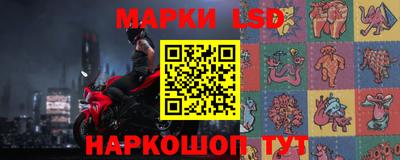мефедрон Ирбит