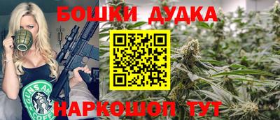 кокаин перу Изобильный
