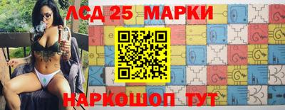 мефедрон Ирбит
