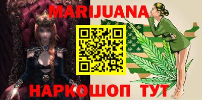 мефедрон Ирбит