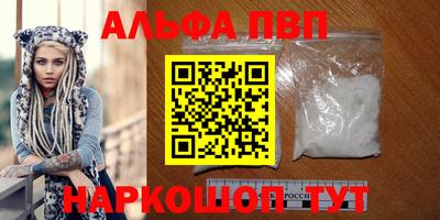 кокаин перу Изобильный