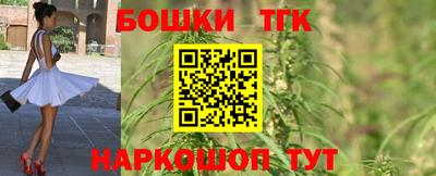 мефедрон Ирбит