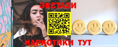 кокаин перу Изобильный