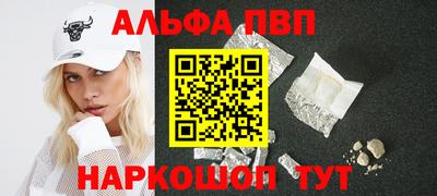 кокаин перу Изобильный