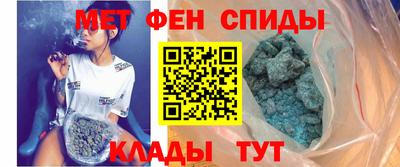 кокаин перу Изобильный