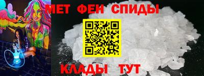 кокаин перу Изобильный