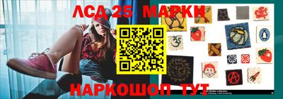 скорость Балаково