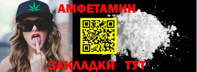кокаин перу Изобильный