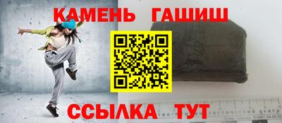 кокаин колумбия Абакан