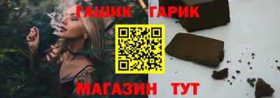 кокаин перу Изобильный