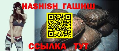 молекула духа Балашиха