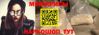 кокаин перу Изобильный