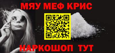 кокаин перу Изобильный