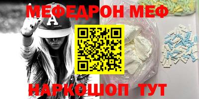 кокаин перу Изобильный
