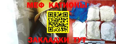кокаин перу Изобильный
