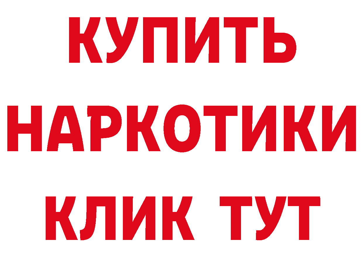 Cannafood марихуана как зайти нарко площадка кракен Родники