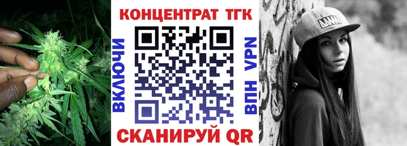 shop какой сайт  omg ССЫЛКА  Родники  ТГК THC oil 