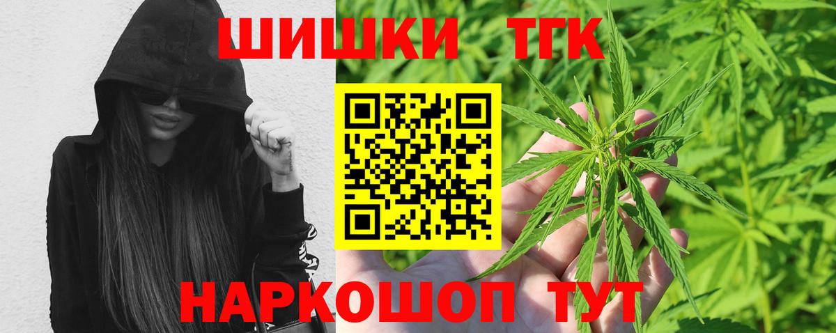 Канабис SATIVA & INDICA  Вход с VPN  Родники  МАРИХУАНА SATIVA & INDICA  Бошки марихуана AK-47  Шишки марихуана тримм 